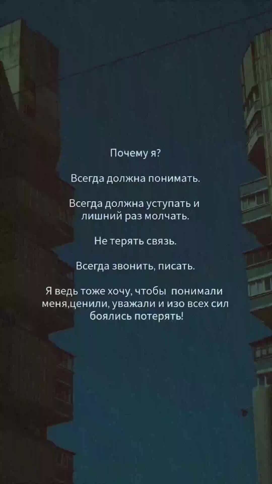@Лисёнок