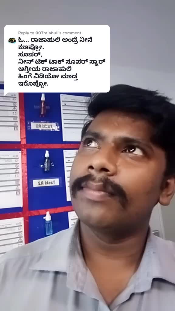 @Call_me_Gaja