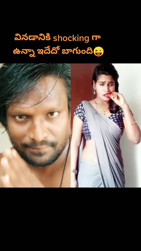 @Anil Thottempudi