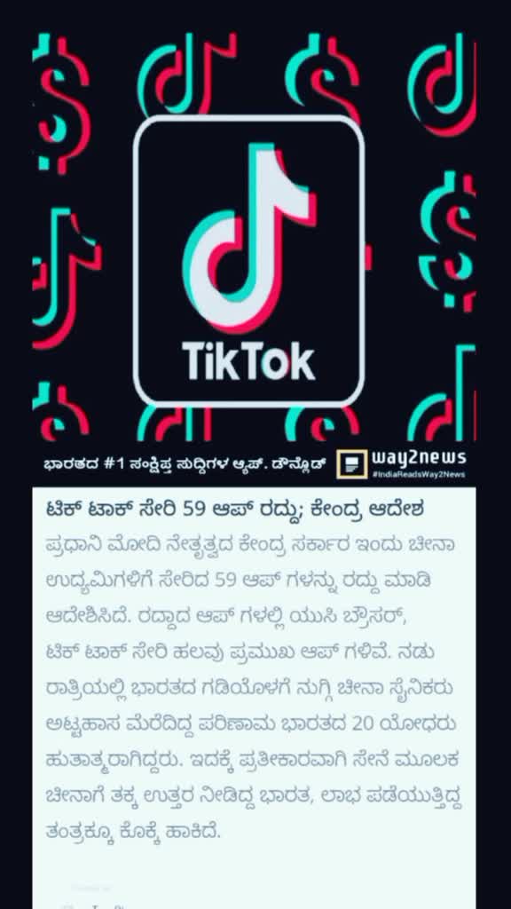 @ManjunathKannadiga