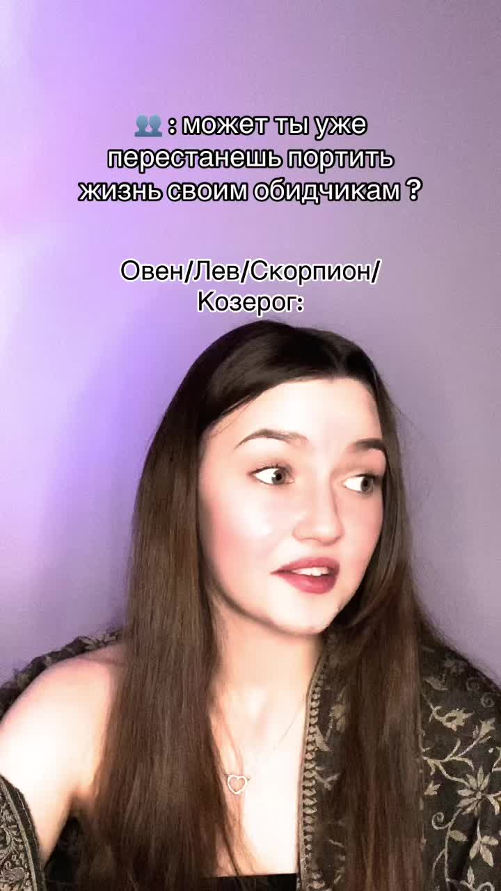 @🌙ХРОНИЧЕСКИЙ АСТРОЛОГ🌙