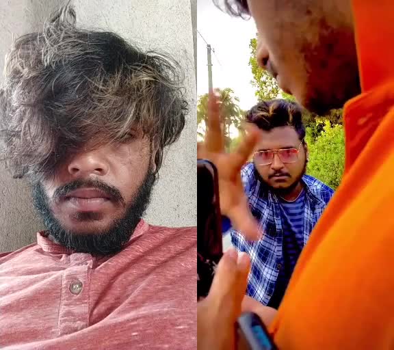 @Suman Mondal001