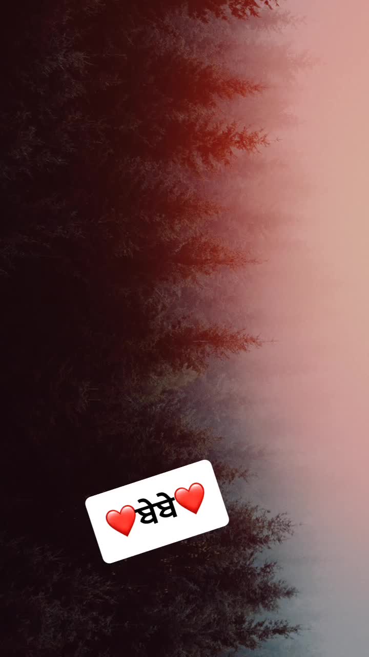 @ਕਮਲ ਮਸੂਤਾ