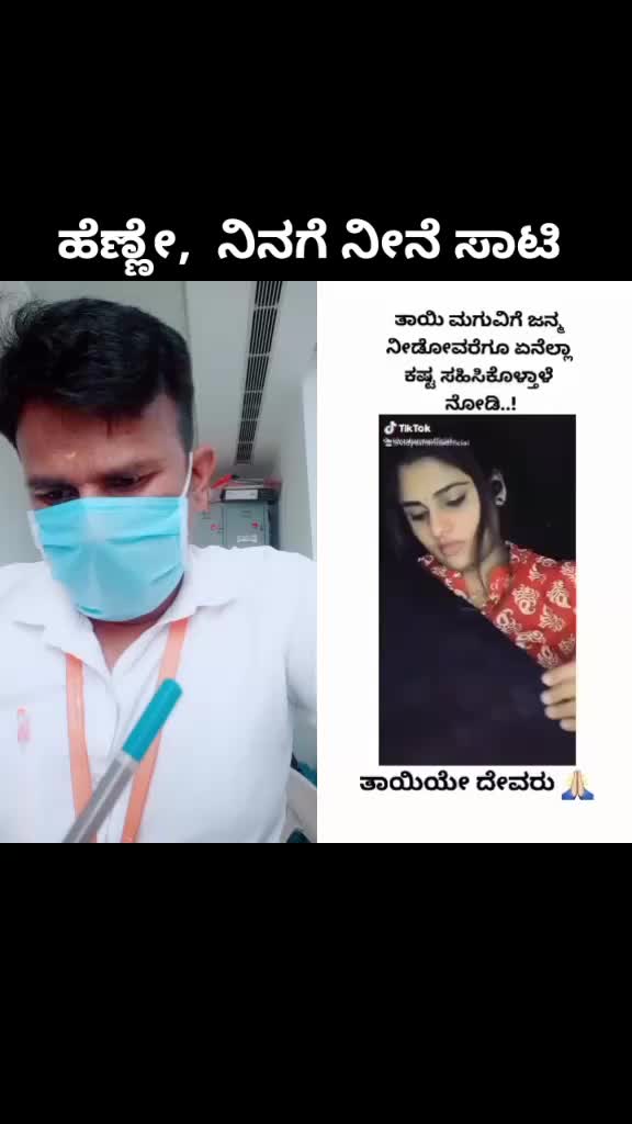 @Raju