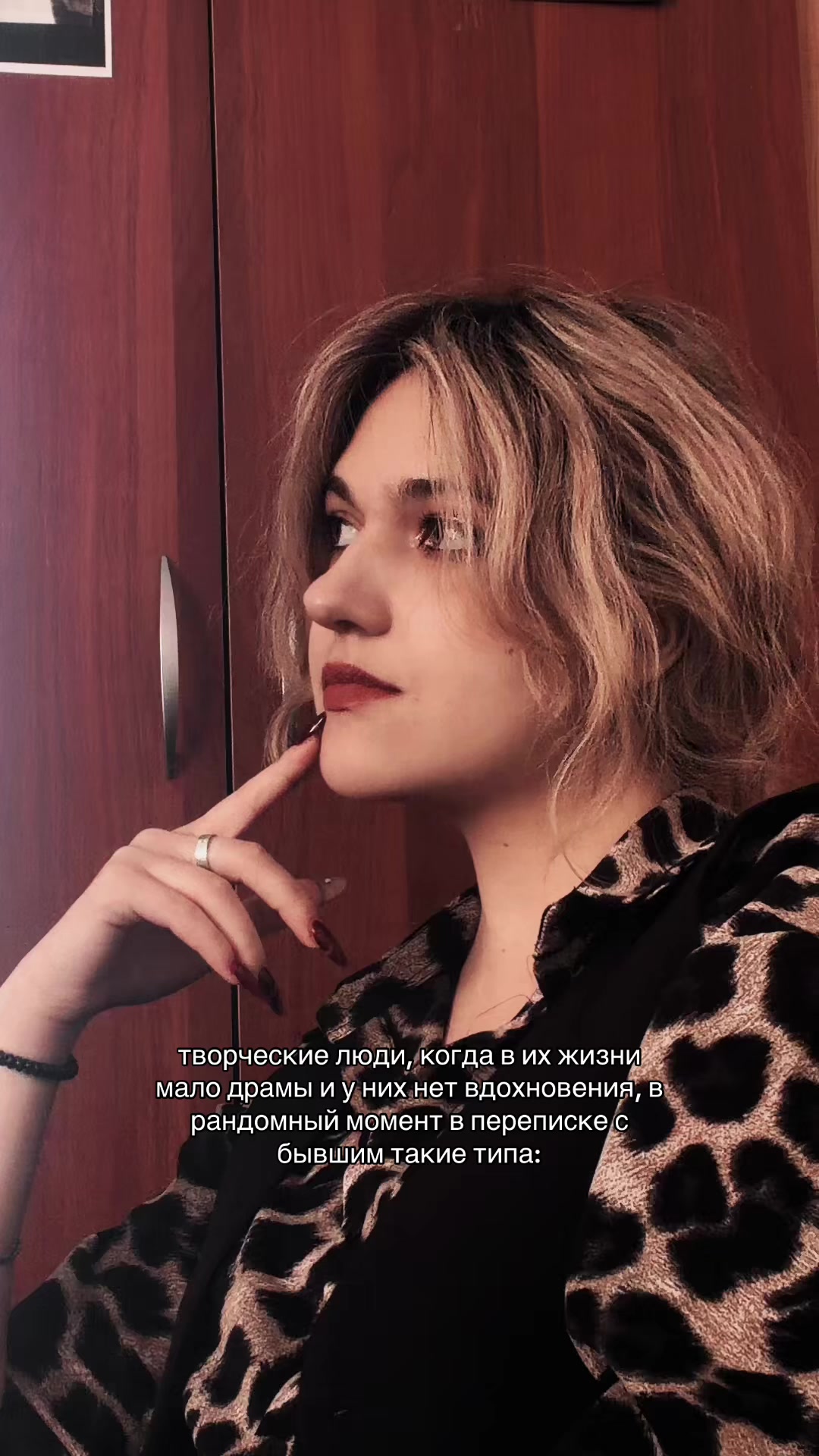 @🥀аланка в руме