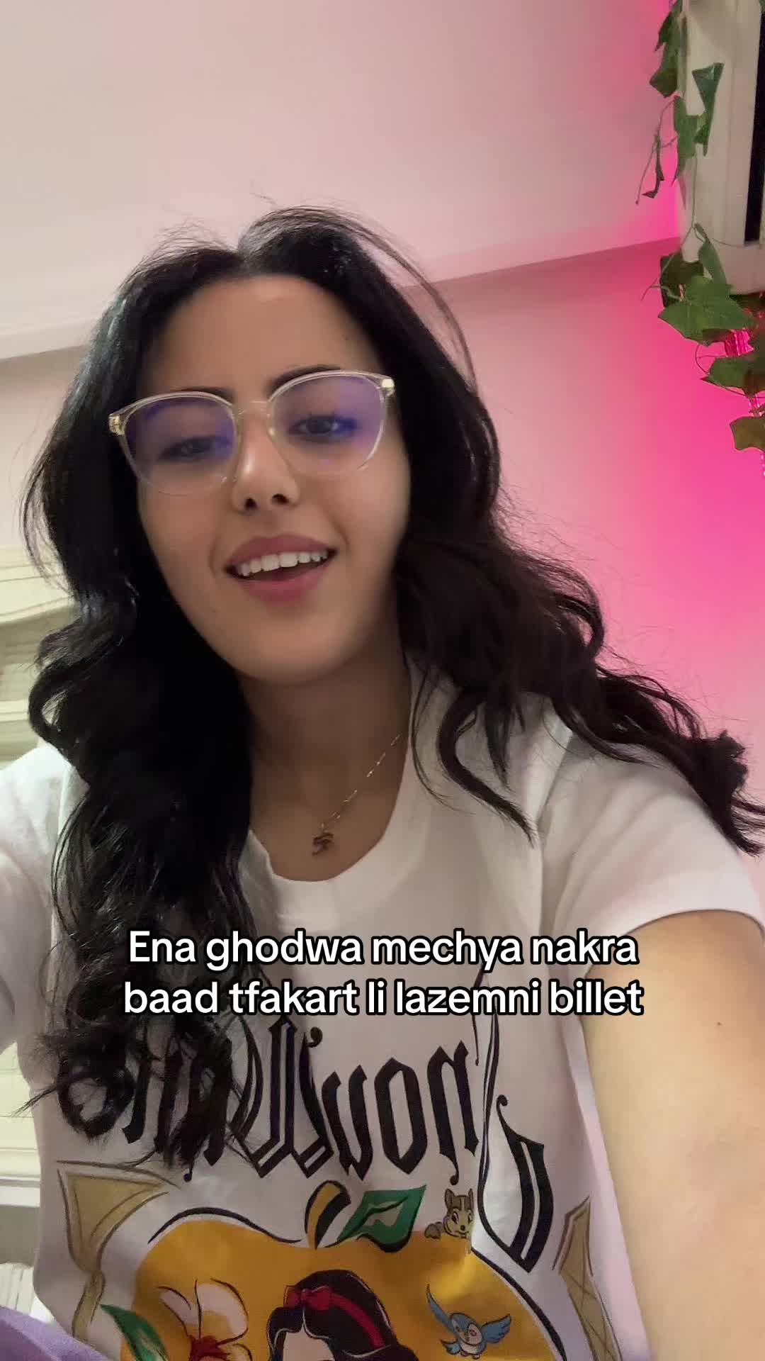 @Spam acc !!