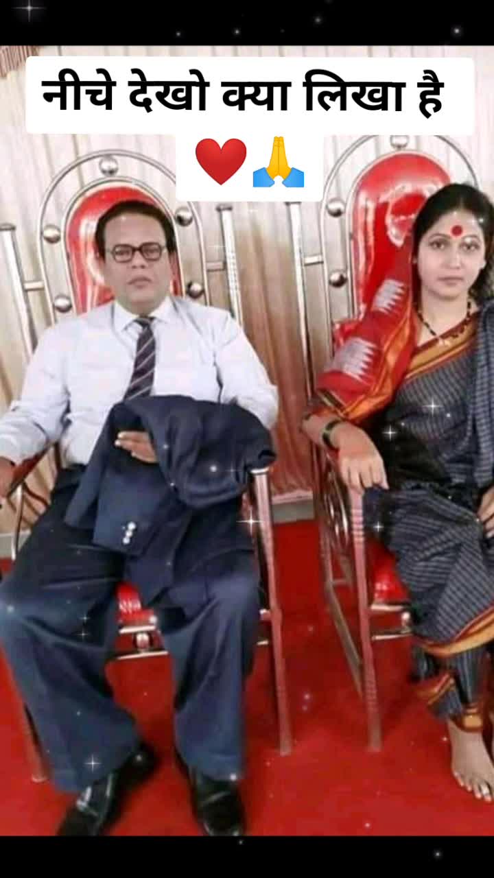 @harsh_chhajarshi01