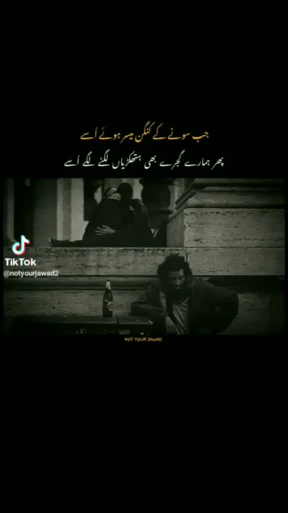 @Ahsan Sheikh