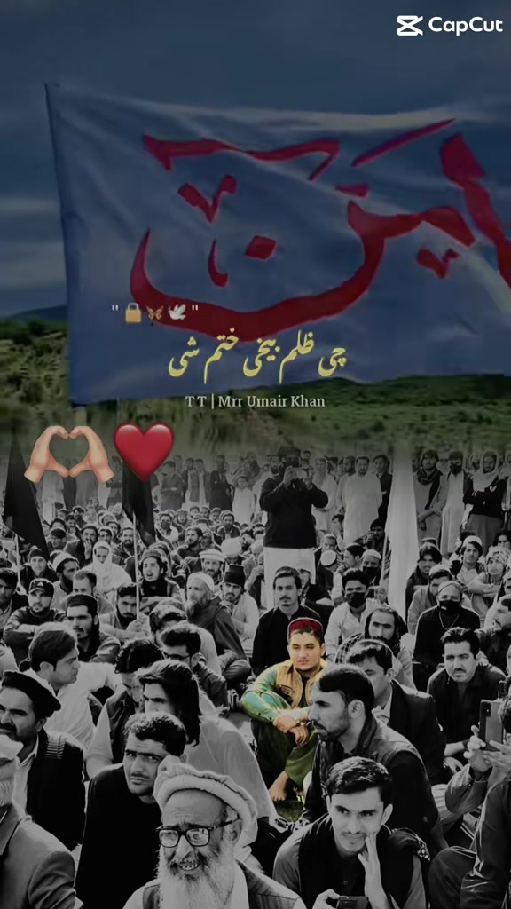 @اسامہ خان ❤