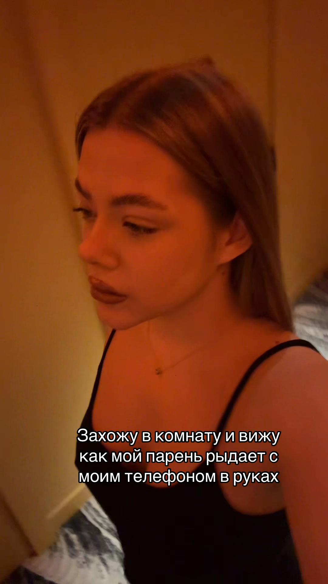 @💅🏻💋Гелик🫣🎀