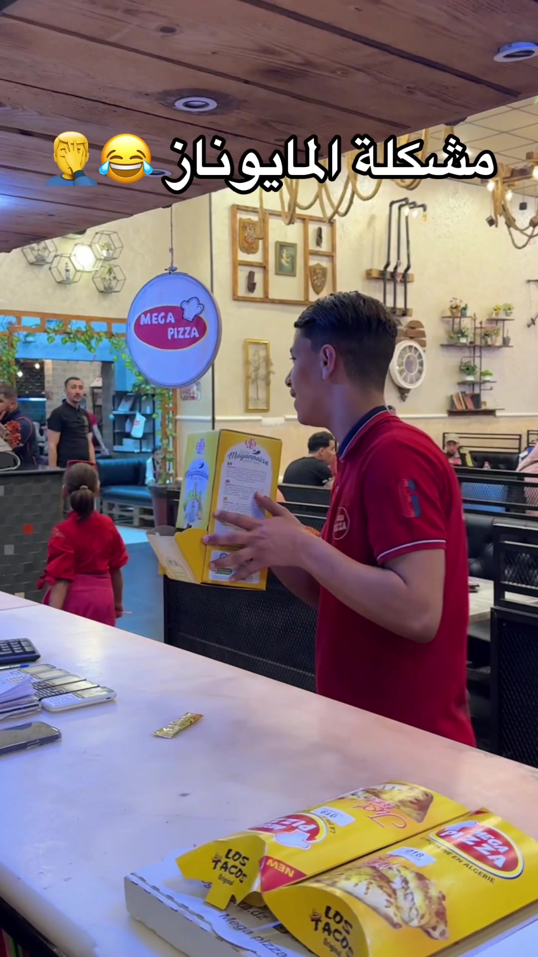 @Mega pizza annaba