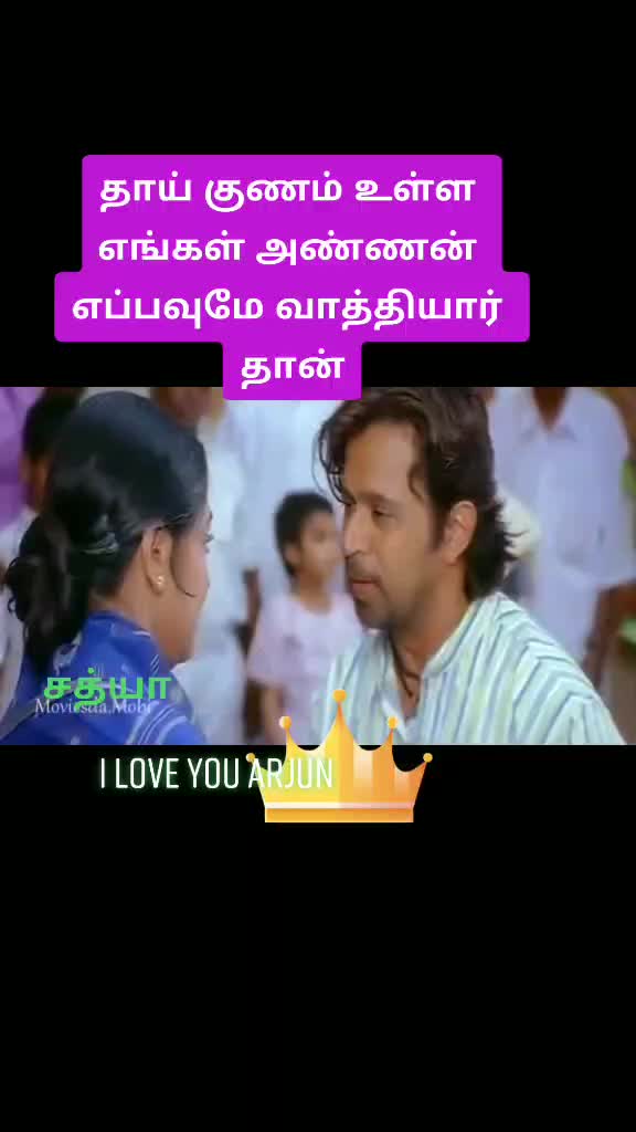 @ACTION-king-SATHYA