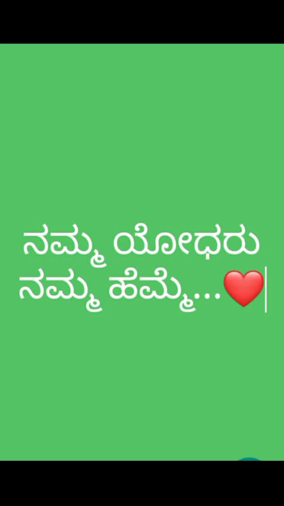 @Vijay  Vijay