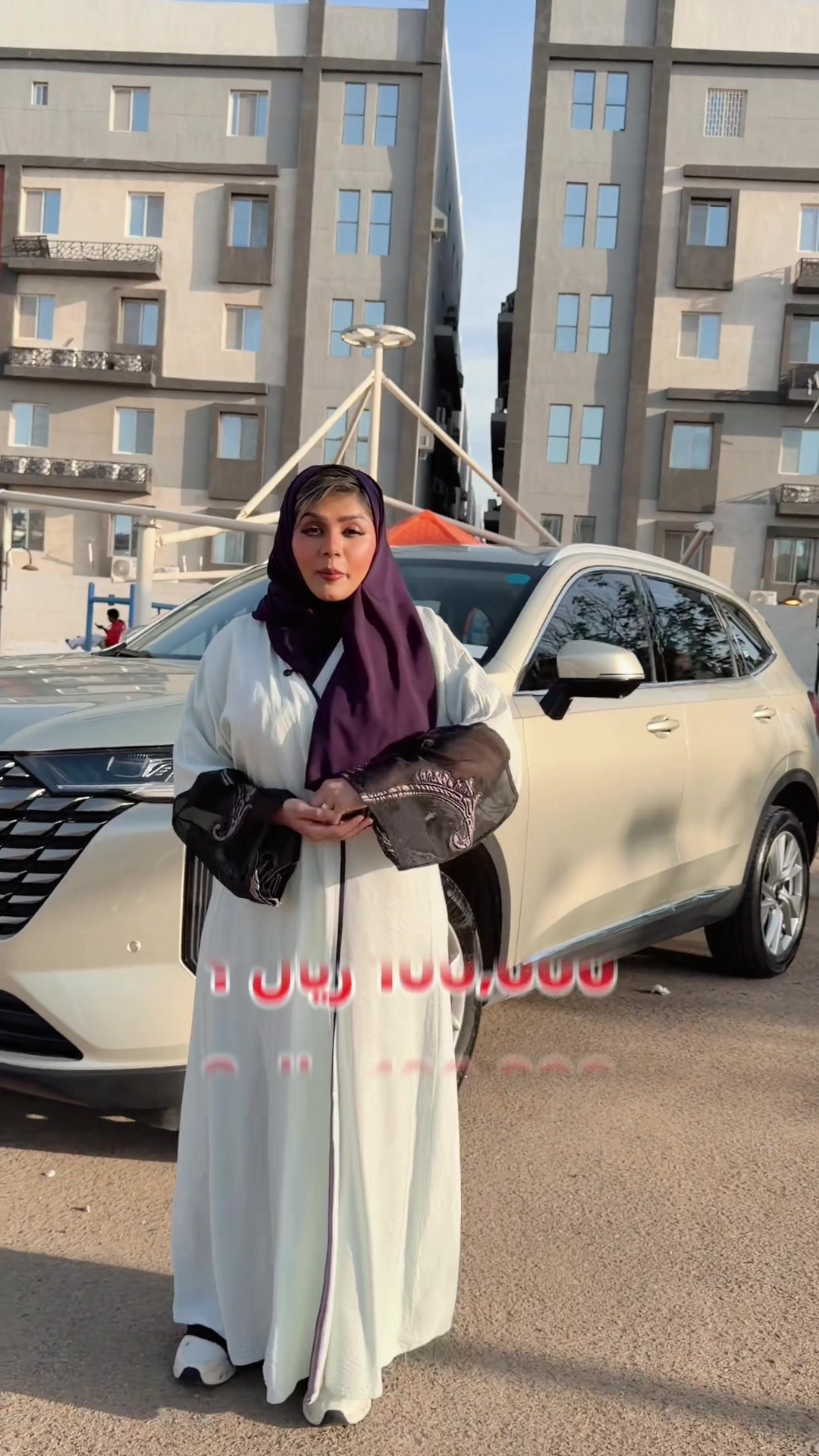 @رشا