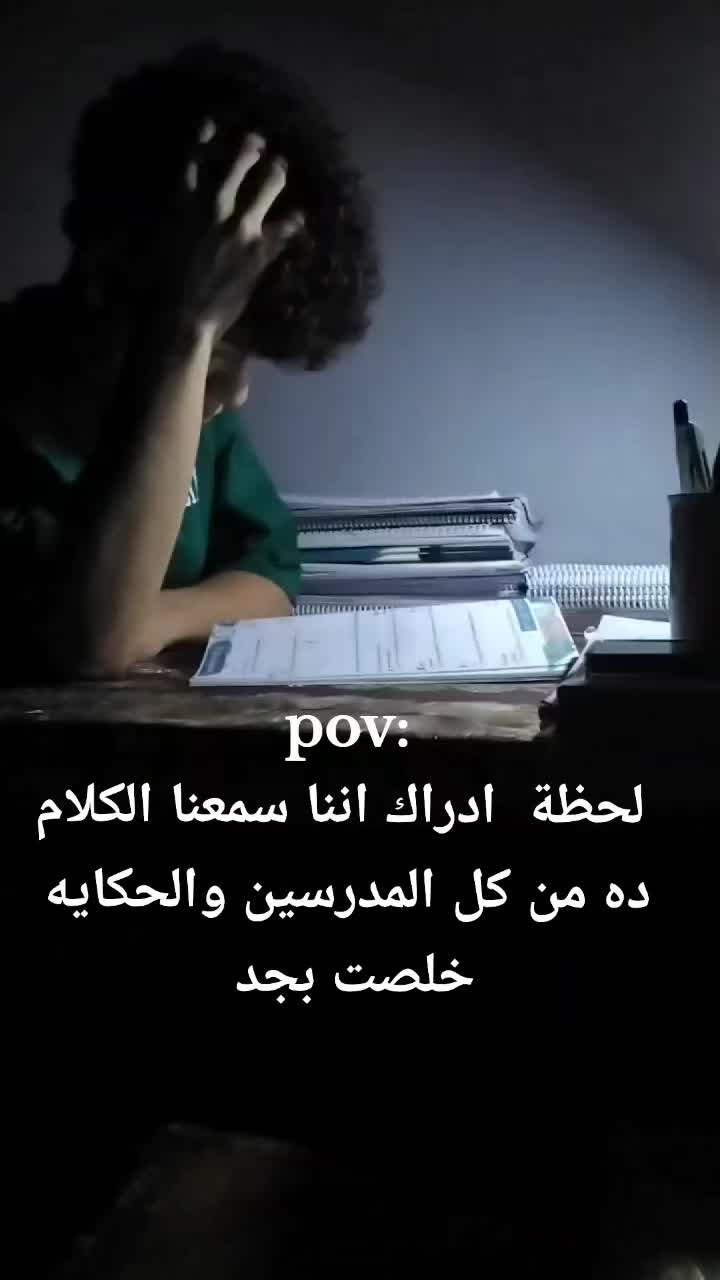 @حسان | 1427 🤎
