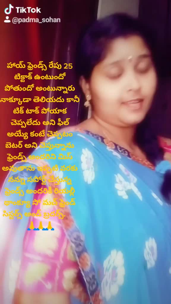 @Sonu paddu