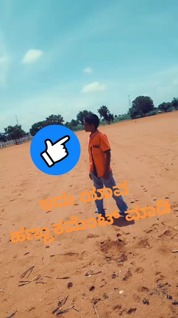 @Yuvaraja Magi