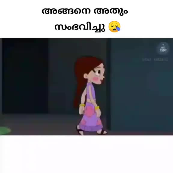 @Angel
