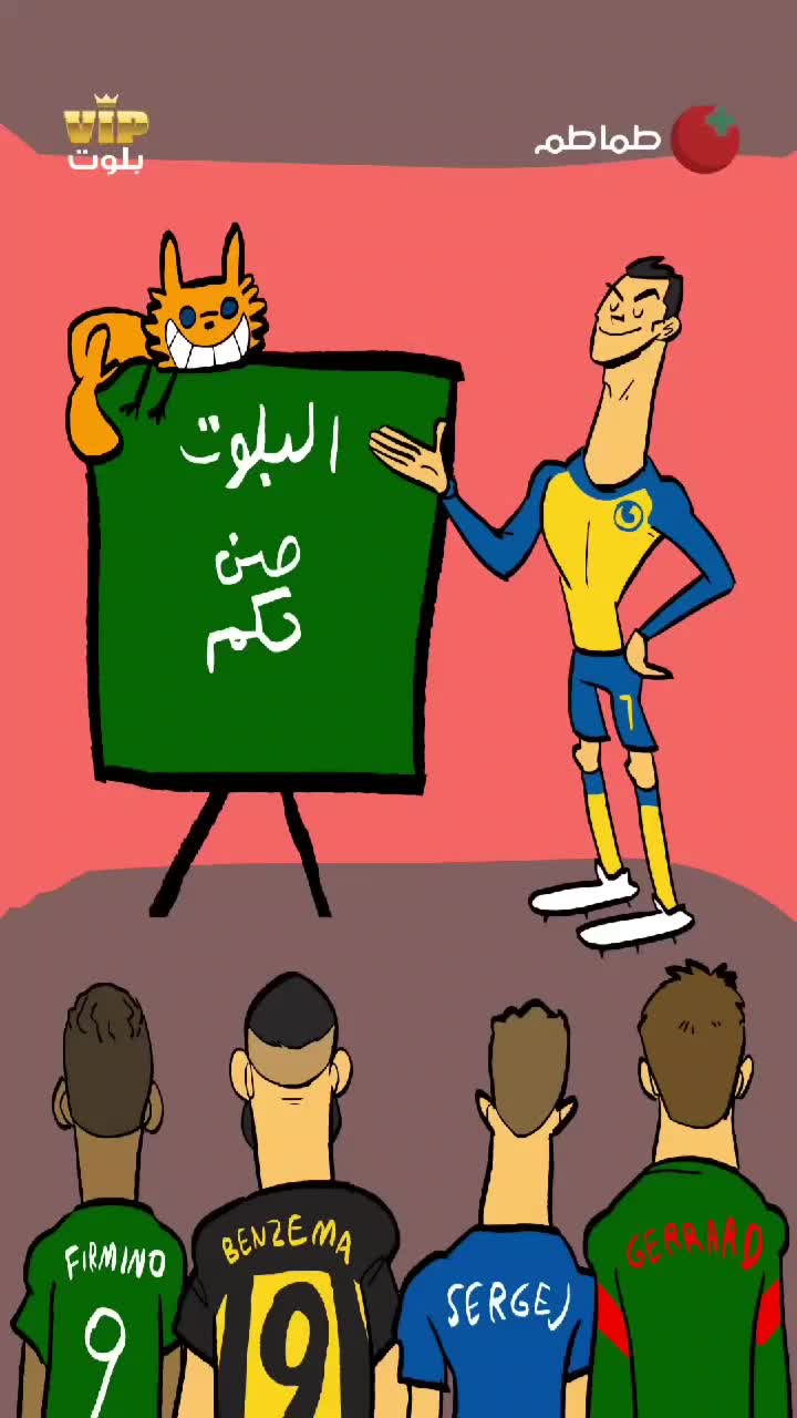 @sports_cartoon