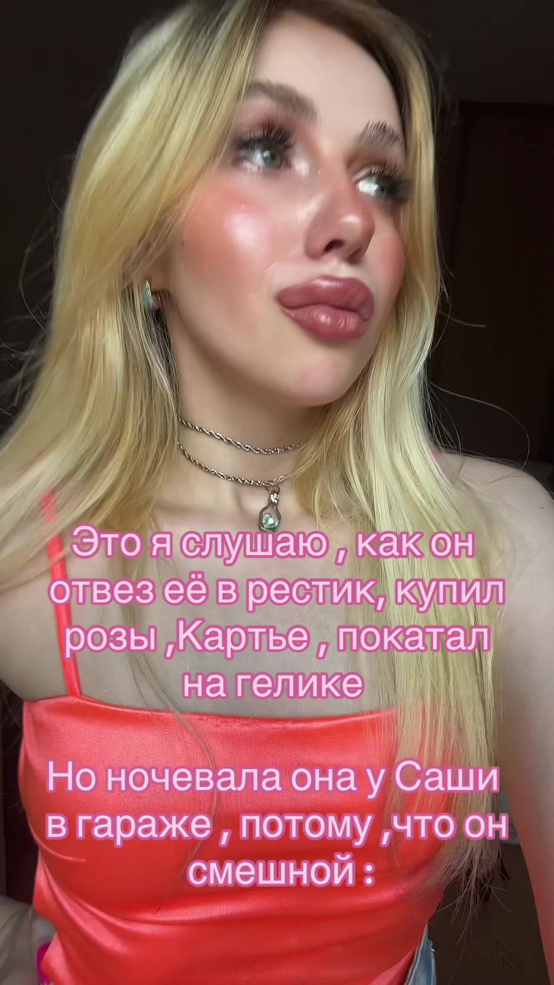 @Anastasia Sviderskaya