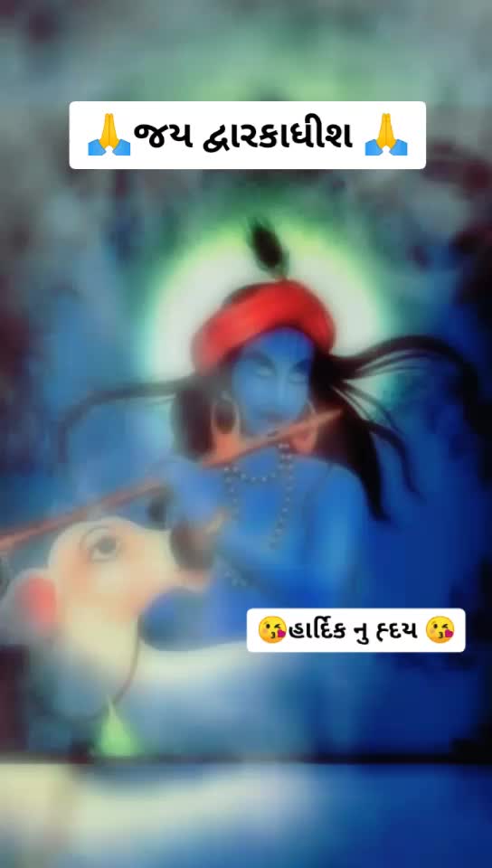 @🙏RoYaL BhUdEvJi😎🙏