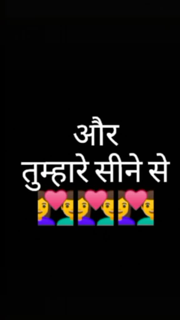 @🌷Mahir❤shama🌷