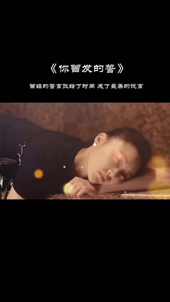 @西米语录