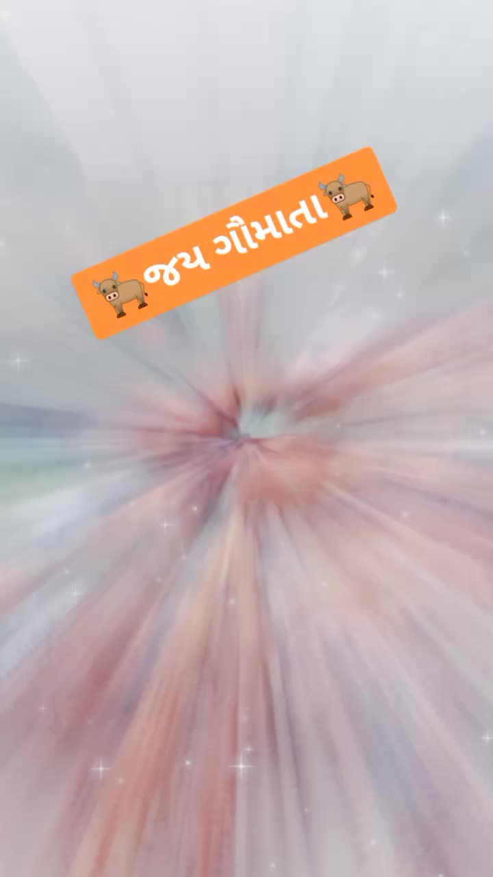 @Haresh 🌟Bharwad🌟