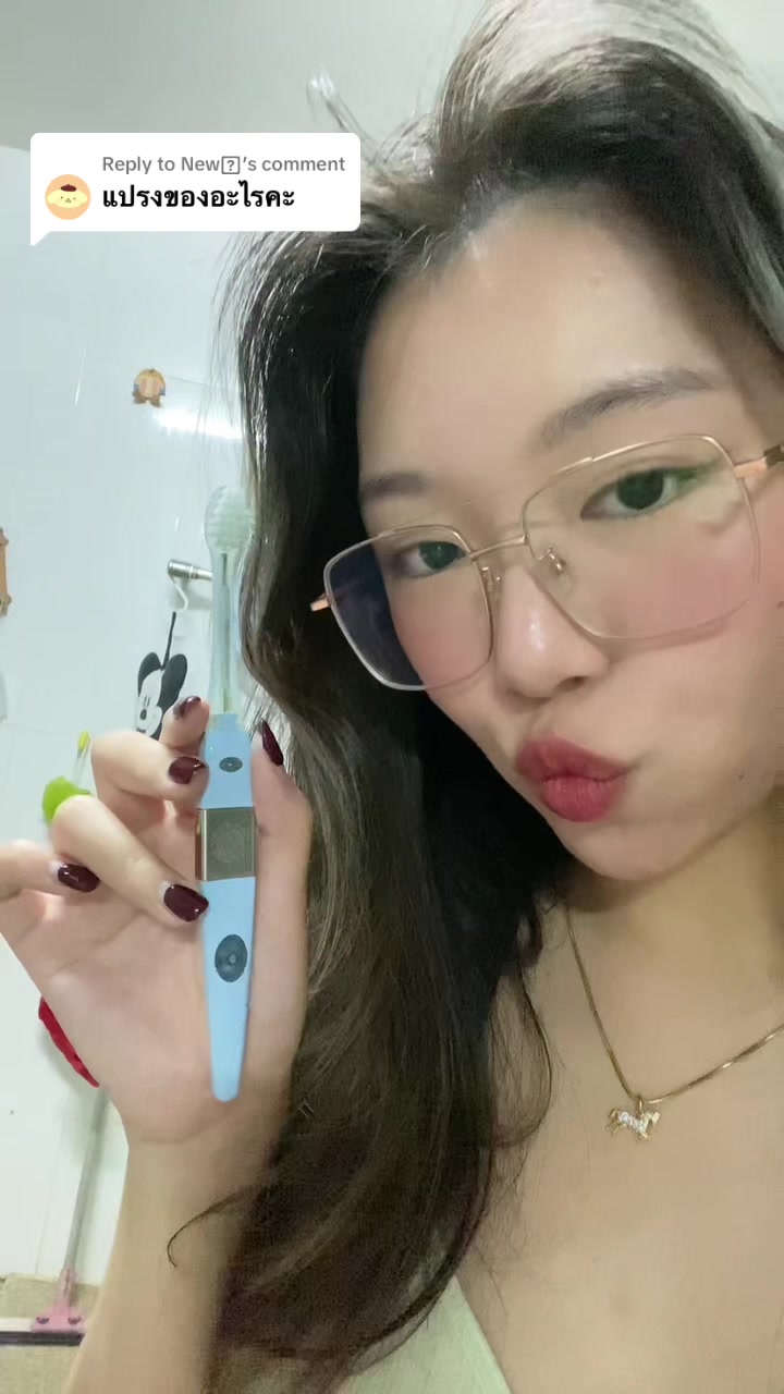 @marbelllz