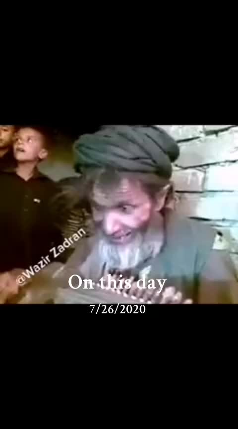 @Wazir  Zadran