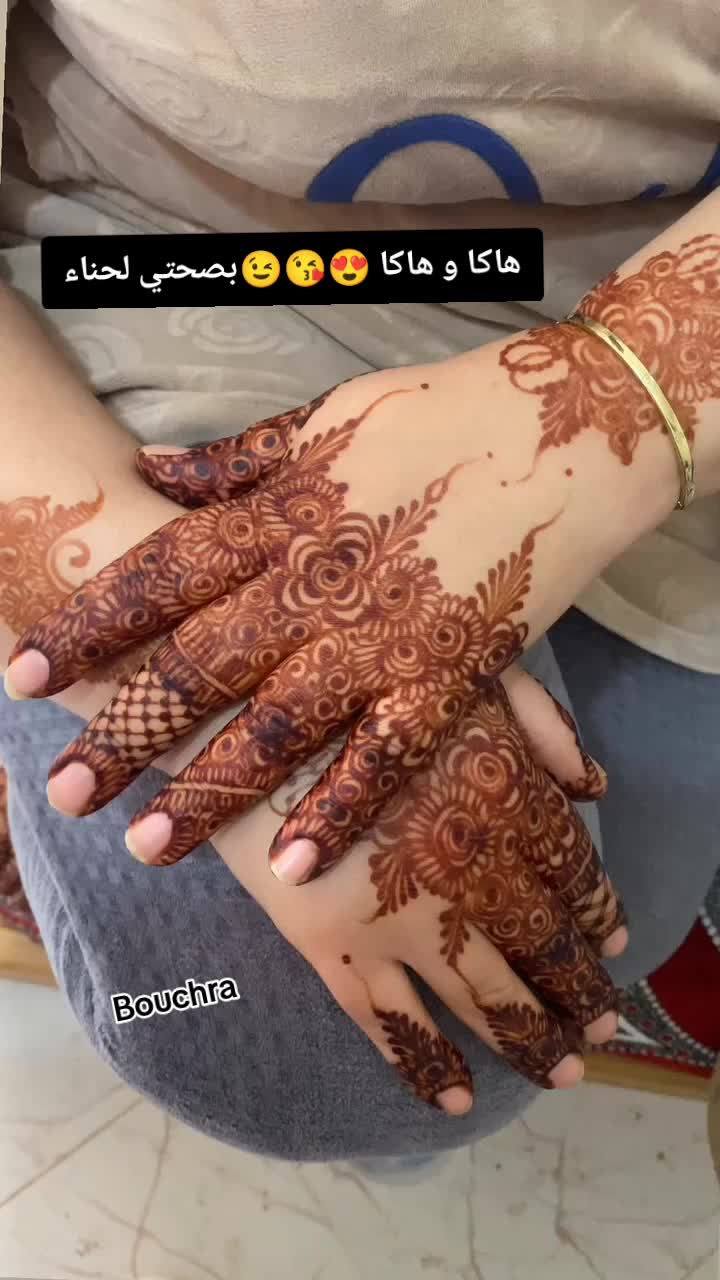@🌹الأطلسية الحرة🌹