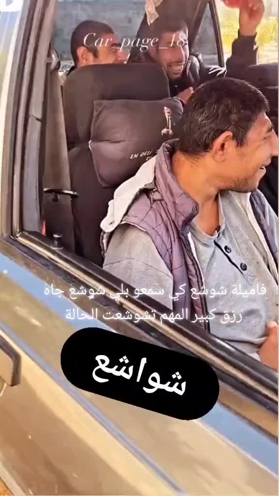 @𝚃𝙾𝚄𝙵𝙸𝙺 🇩🇿⃢⃟🥷