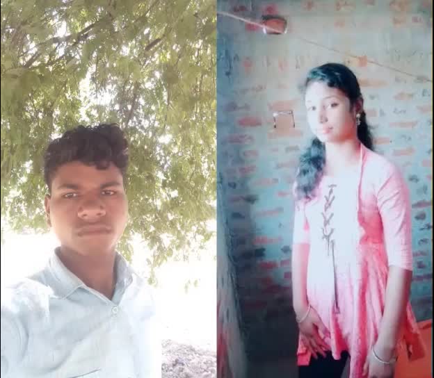 @Bhole Majhi