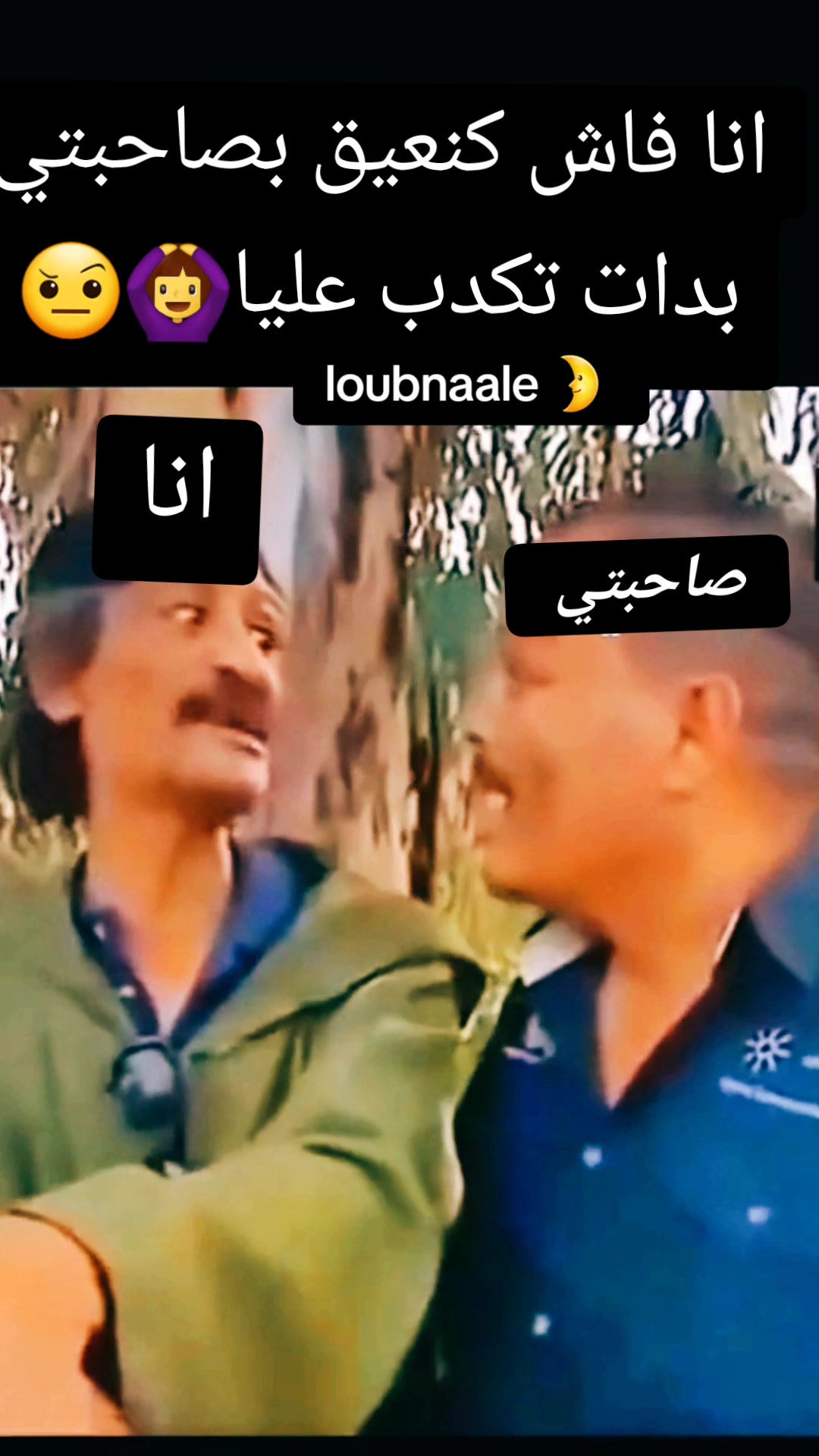 @🫧🇲🇦🇮🇹LoubnaAlex🇮🇹🇲🇦🫧