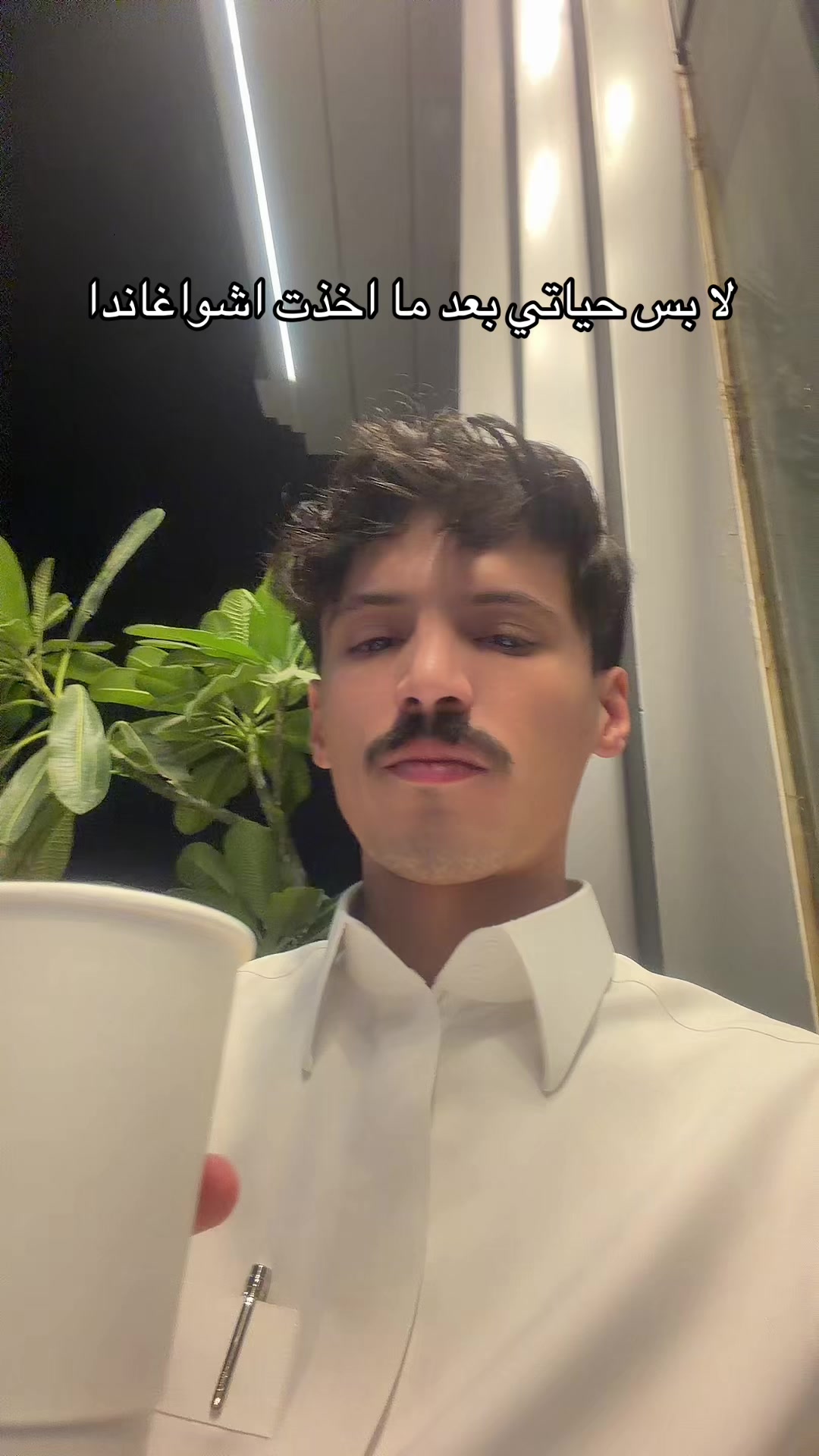 @حسام🇸🇦