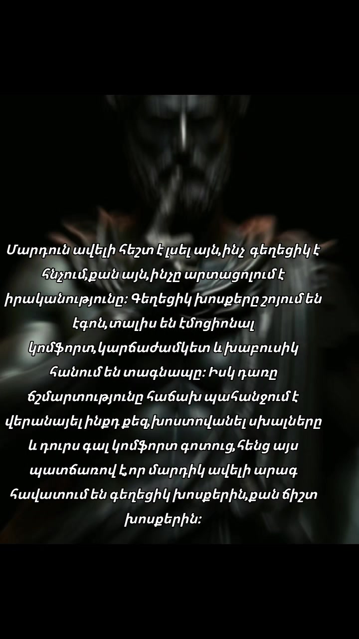@𝙀𝙇 𝙋𝙧𝙤𝙛𝙚𝙨𝙨𝙤𝙧