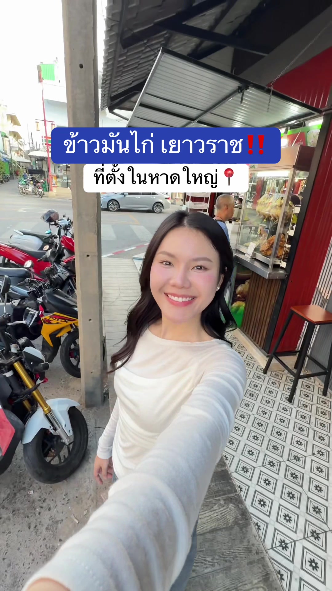 @amari._.a เล่าเรื่อง (2.7M)