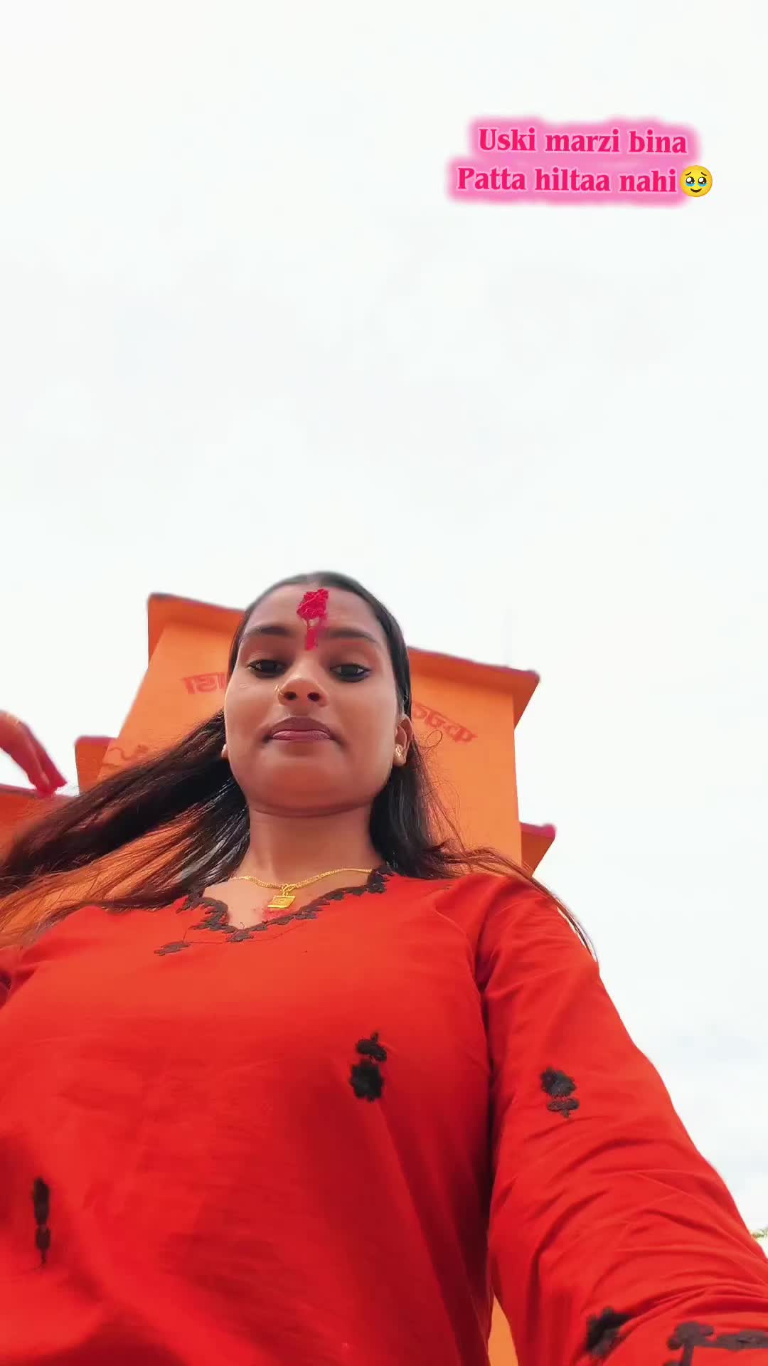 @Rina Mahato