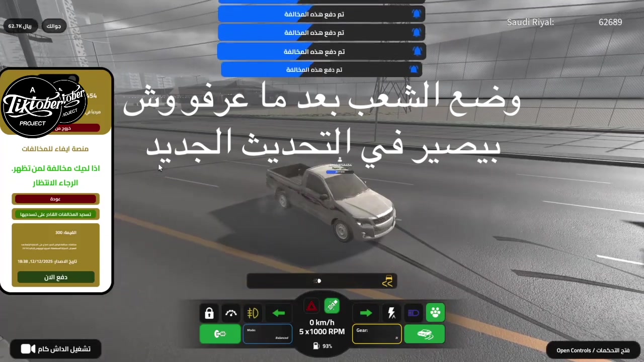 @ابو اسمري🤙🇸🇦