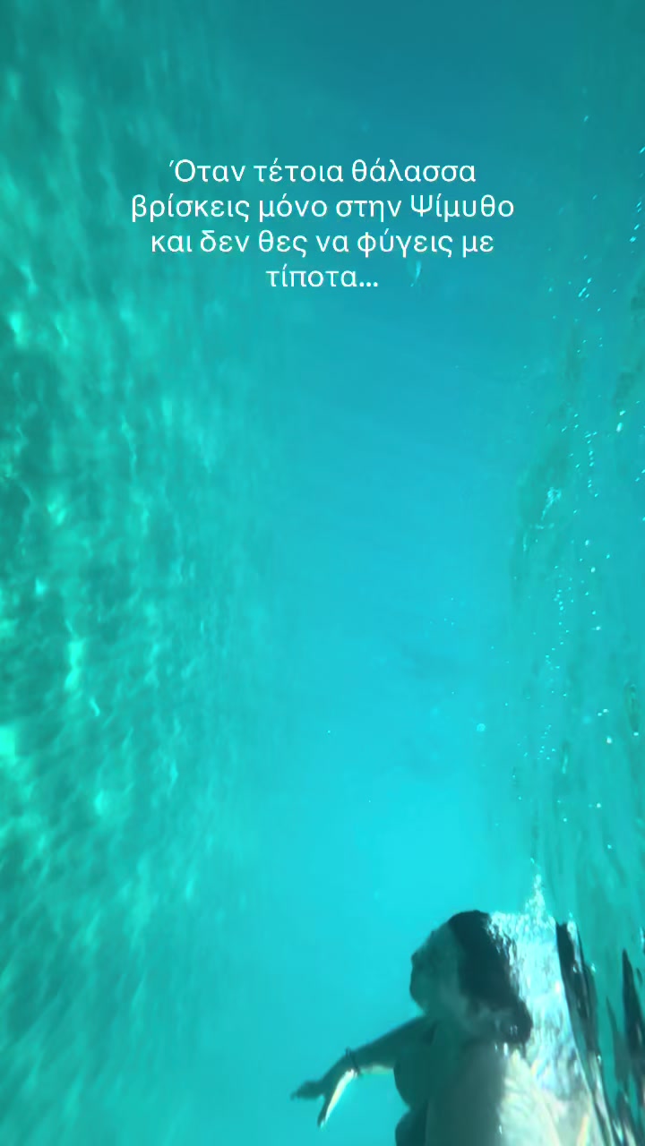 @miⒶou