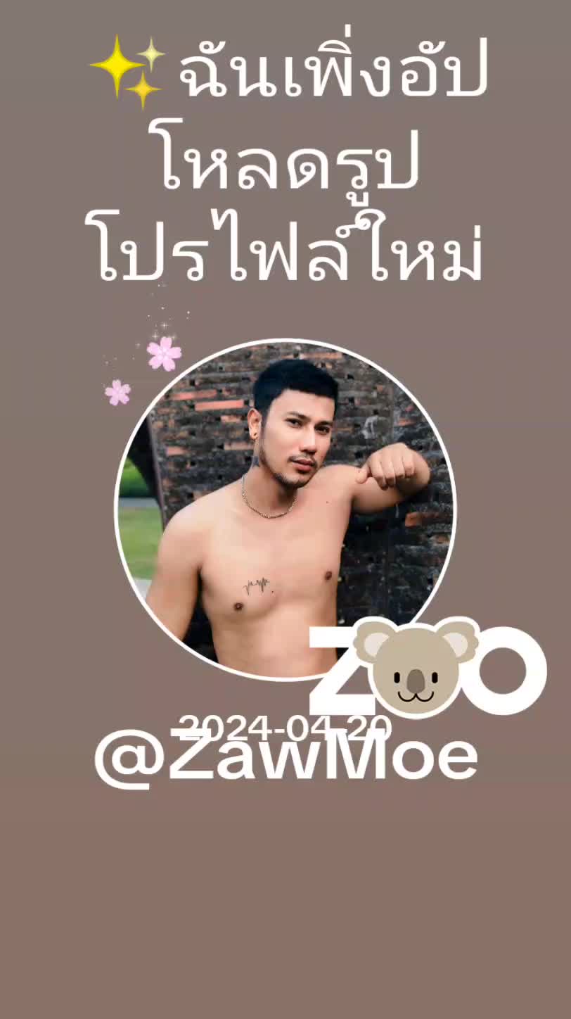 @ZawMoe