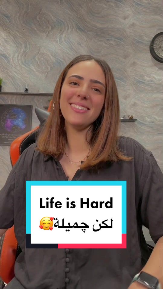 @Explore with Donia 🌎
