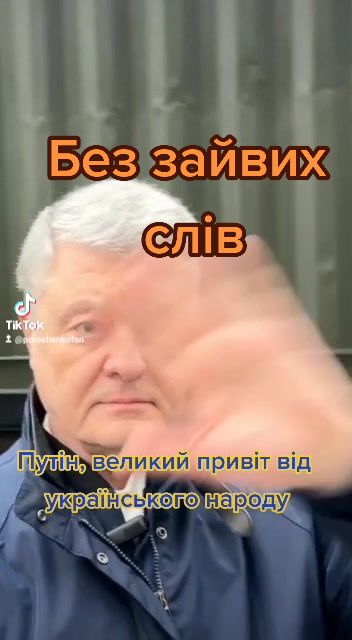 @Порох🔥