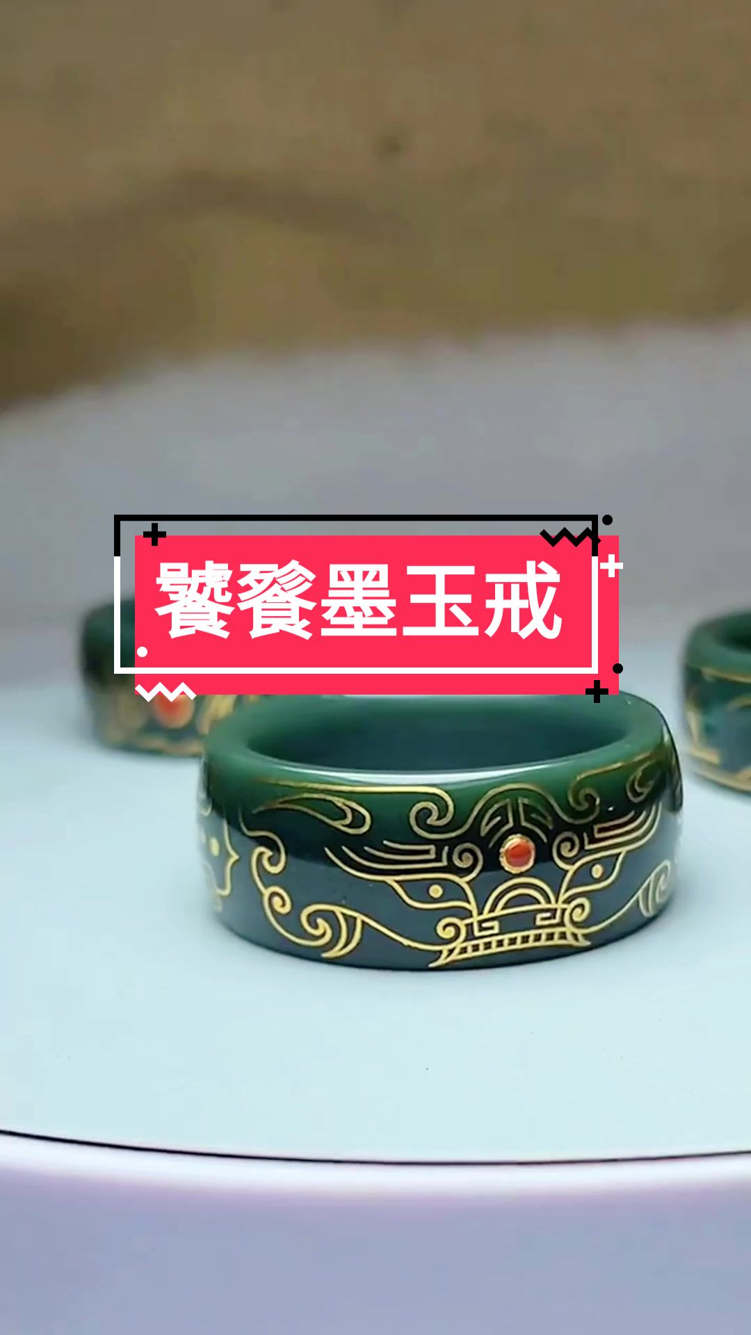 @黃藝刀工