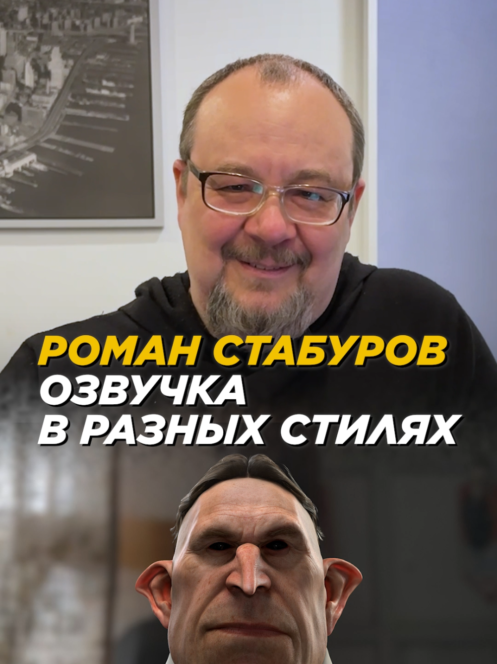 @Актерская Курилка