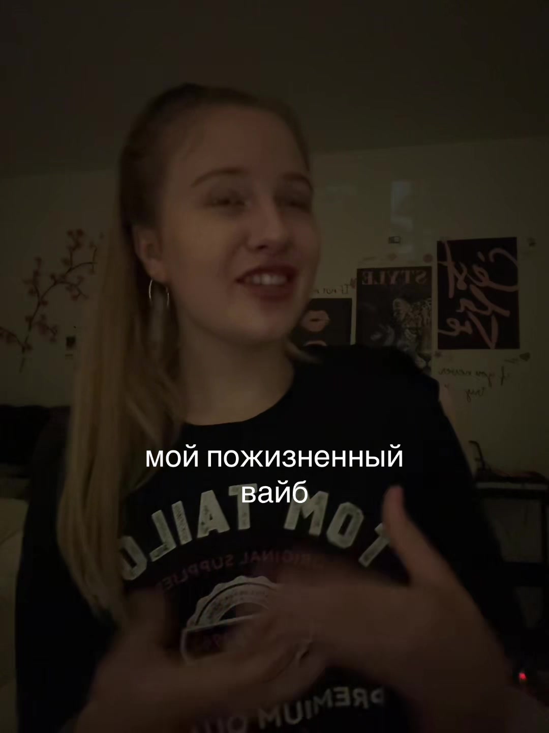 @тгк: darinachkaa1