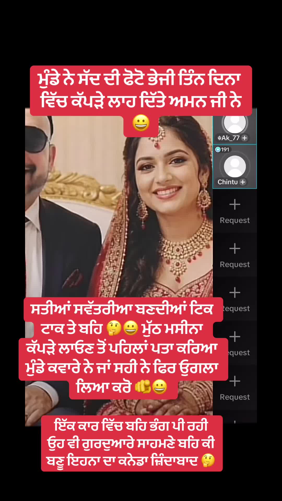 @punjab..5911
