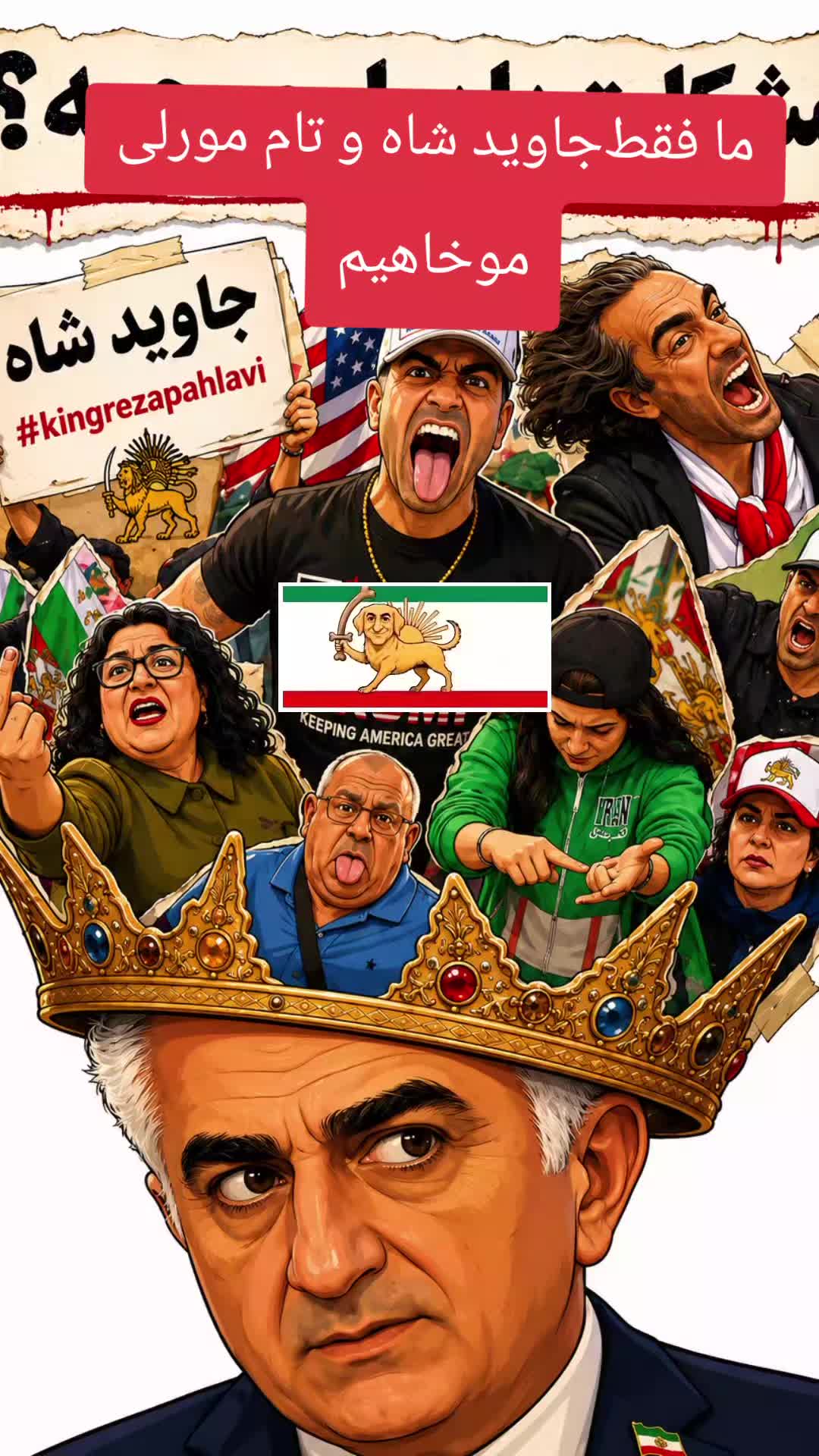 @توفیق ناصری