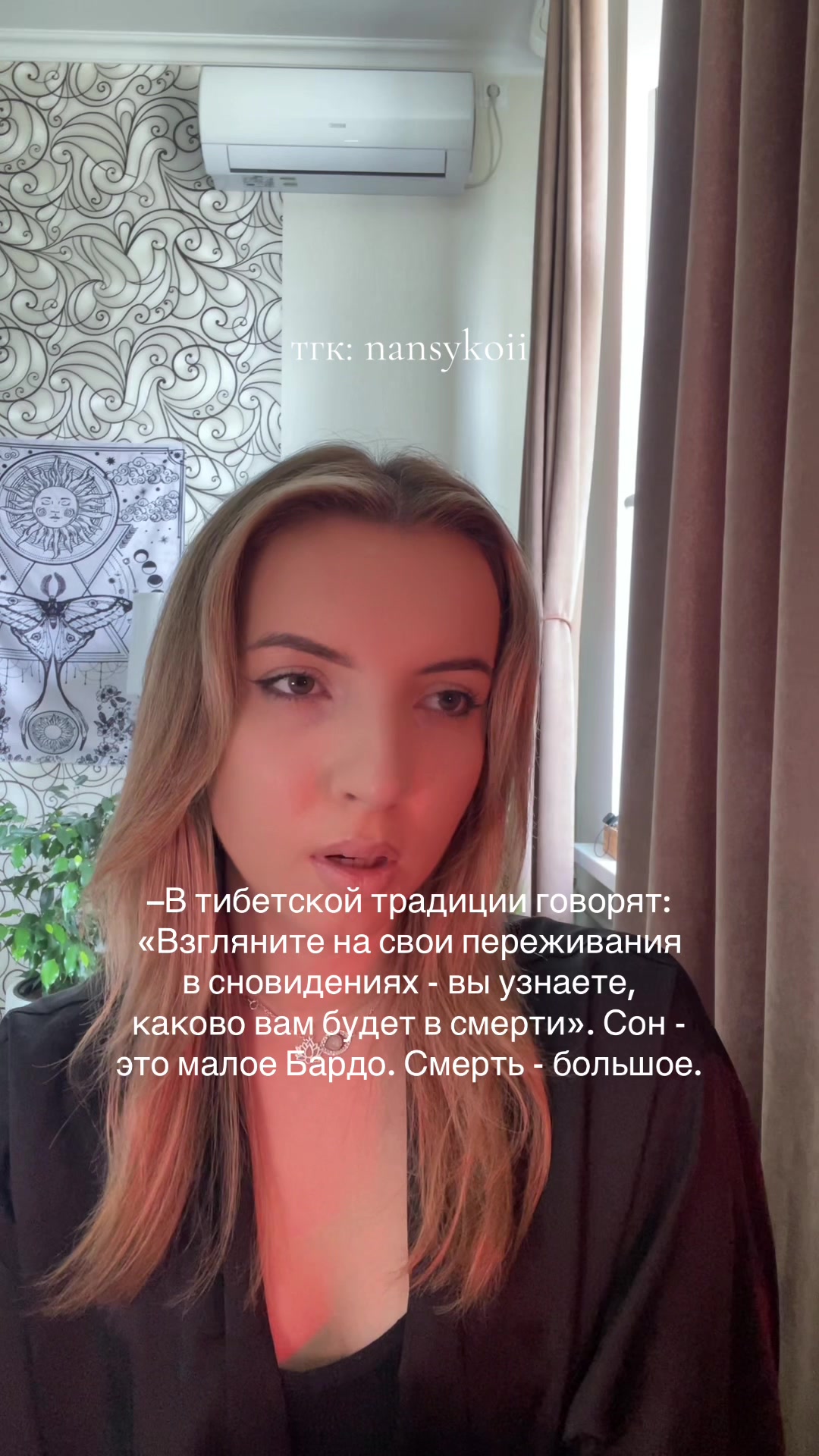 @NANSYKOI