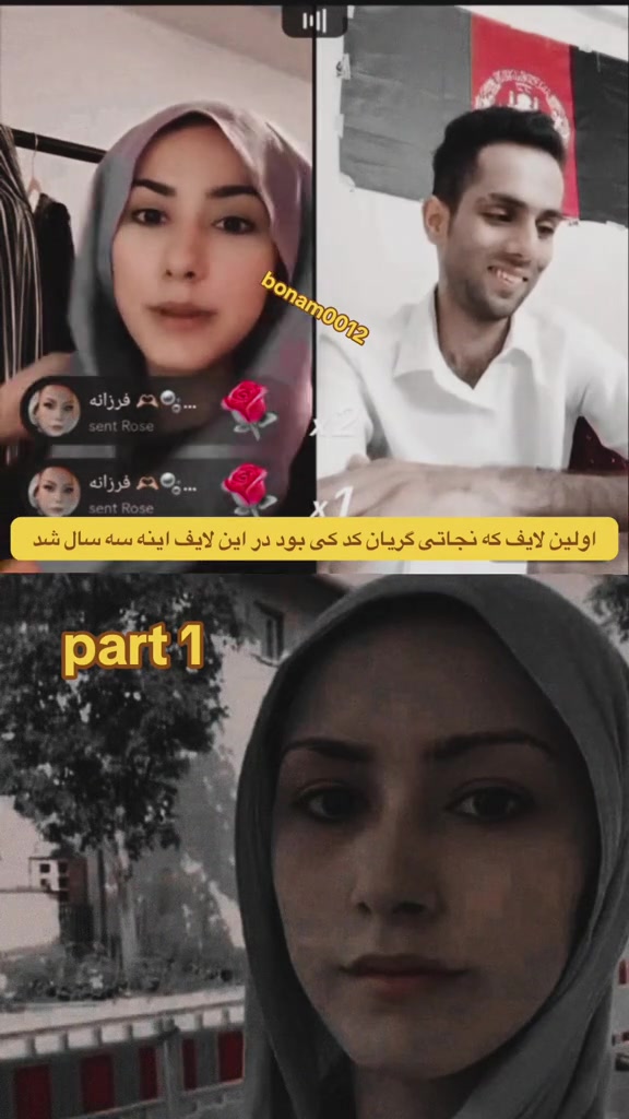 @binam0012